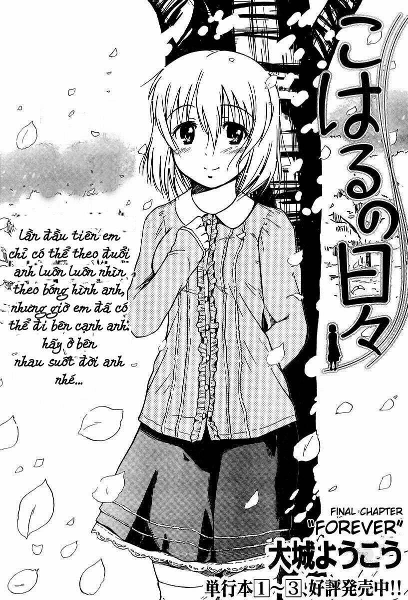 koharu no hibi chapter 24 3