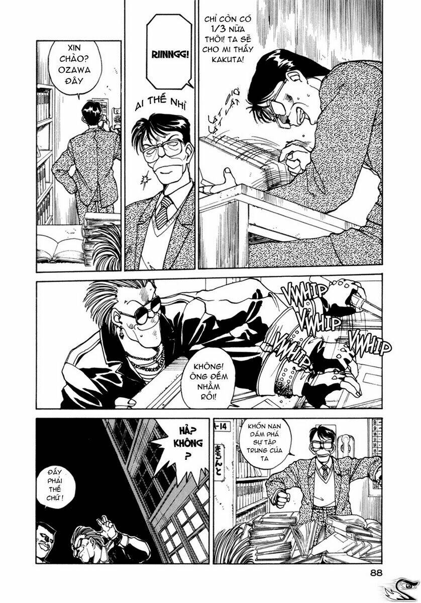 ah! my goddess chapter 4 15