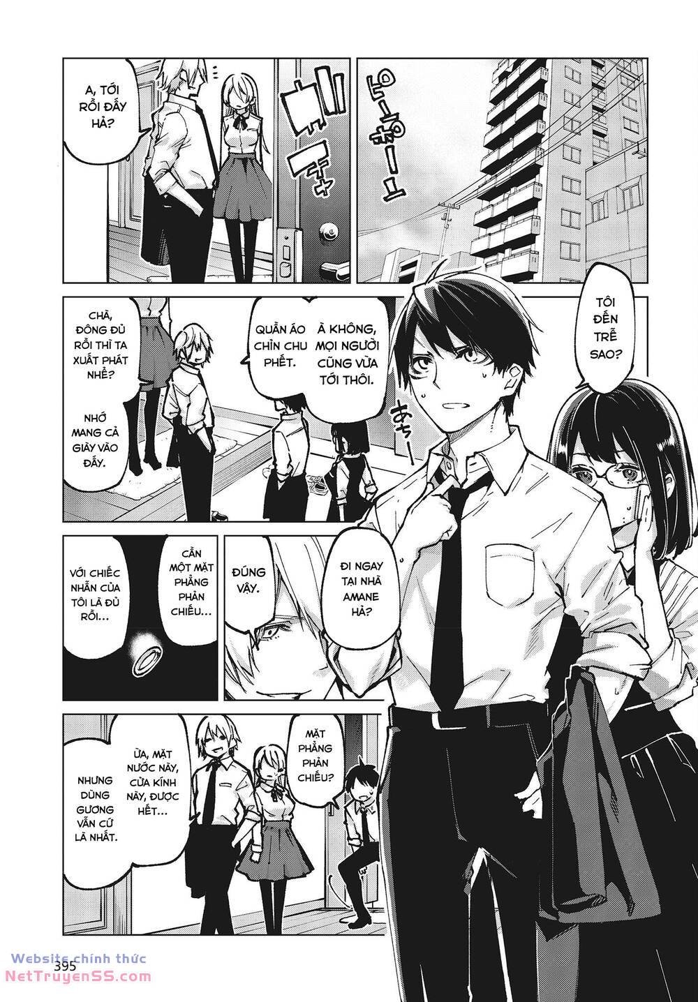 jiangshi kaitan blood chapter 66 3