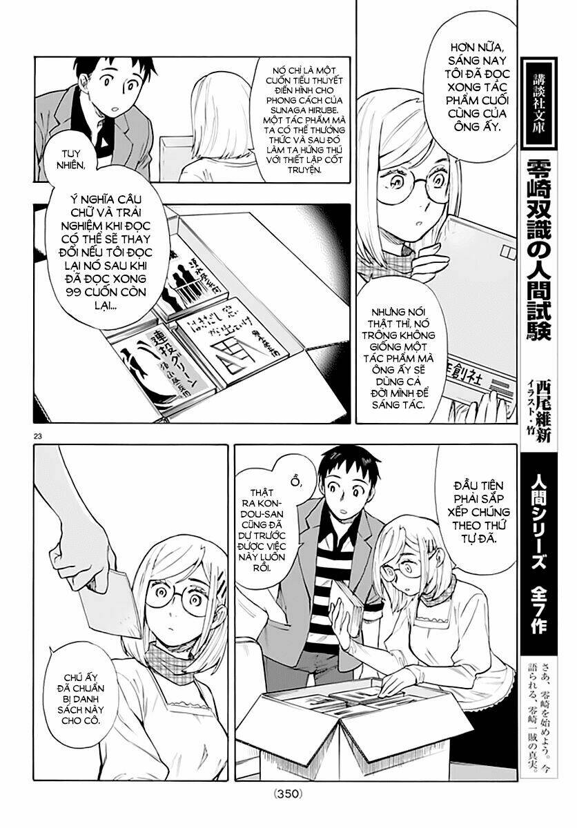 okitegami kyouko no bibouroku chapter 4 24