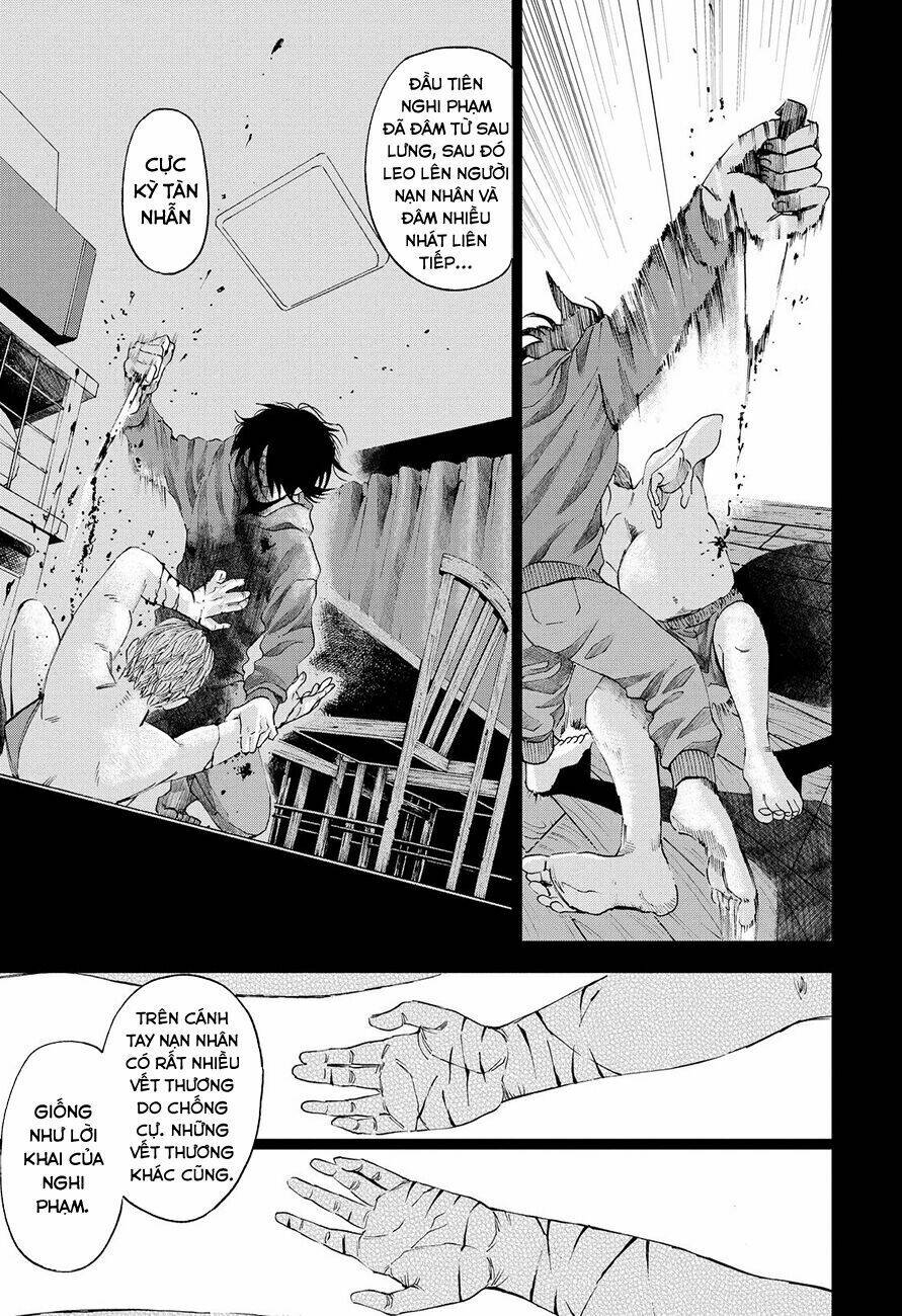 trace: kasouken houi kenkyuuin no tsuisou chapter 3 27