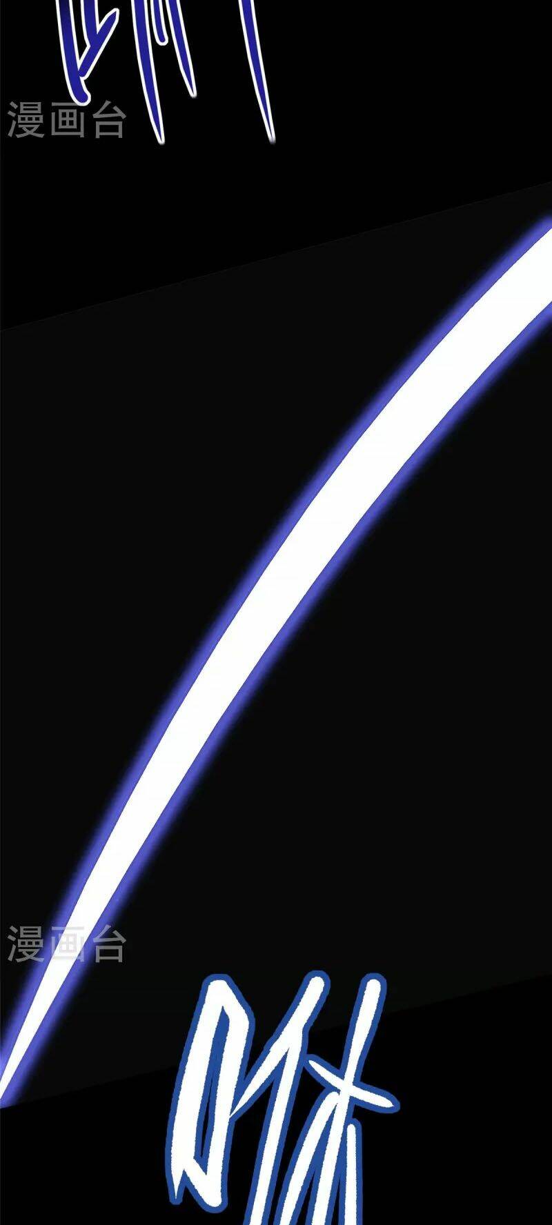 bạn gái virus của tôi chapter 318 14