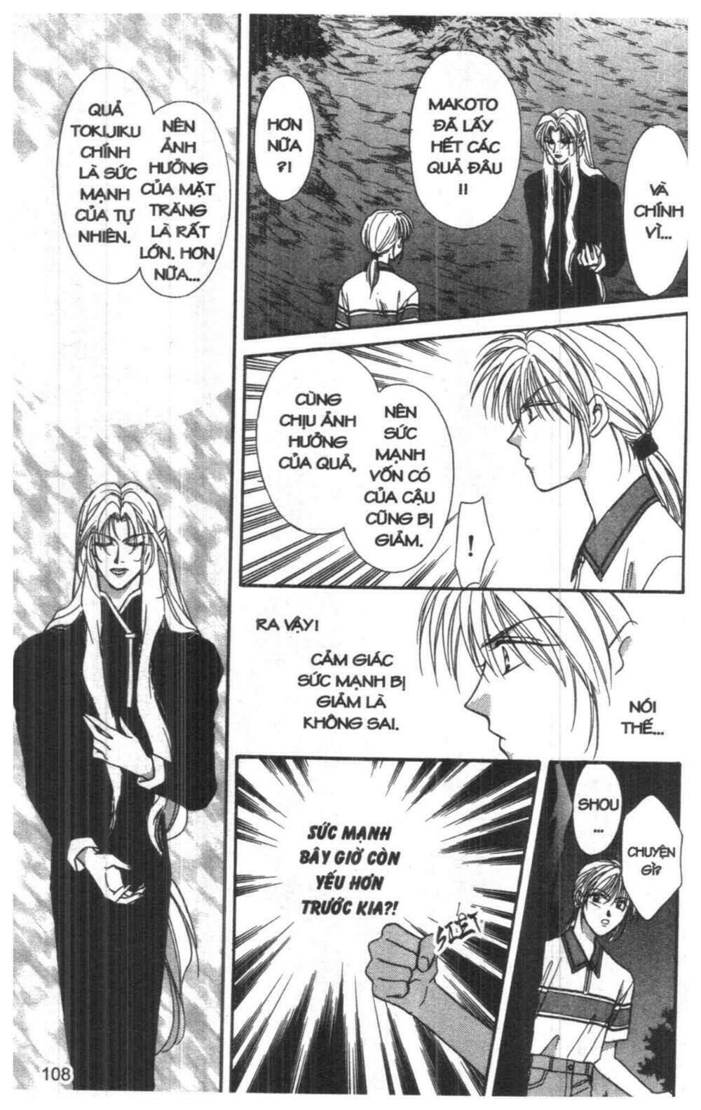 tsuki no umareru yoru chapter 5 108