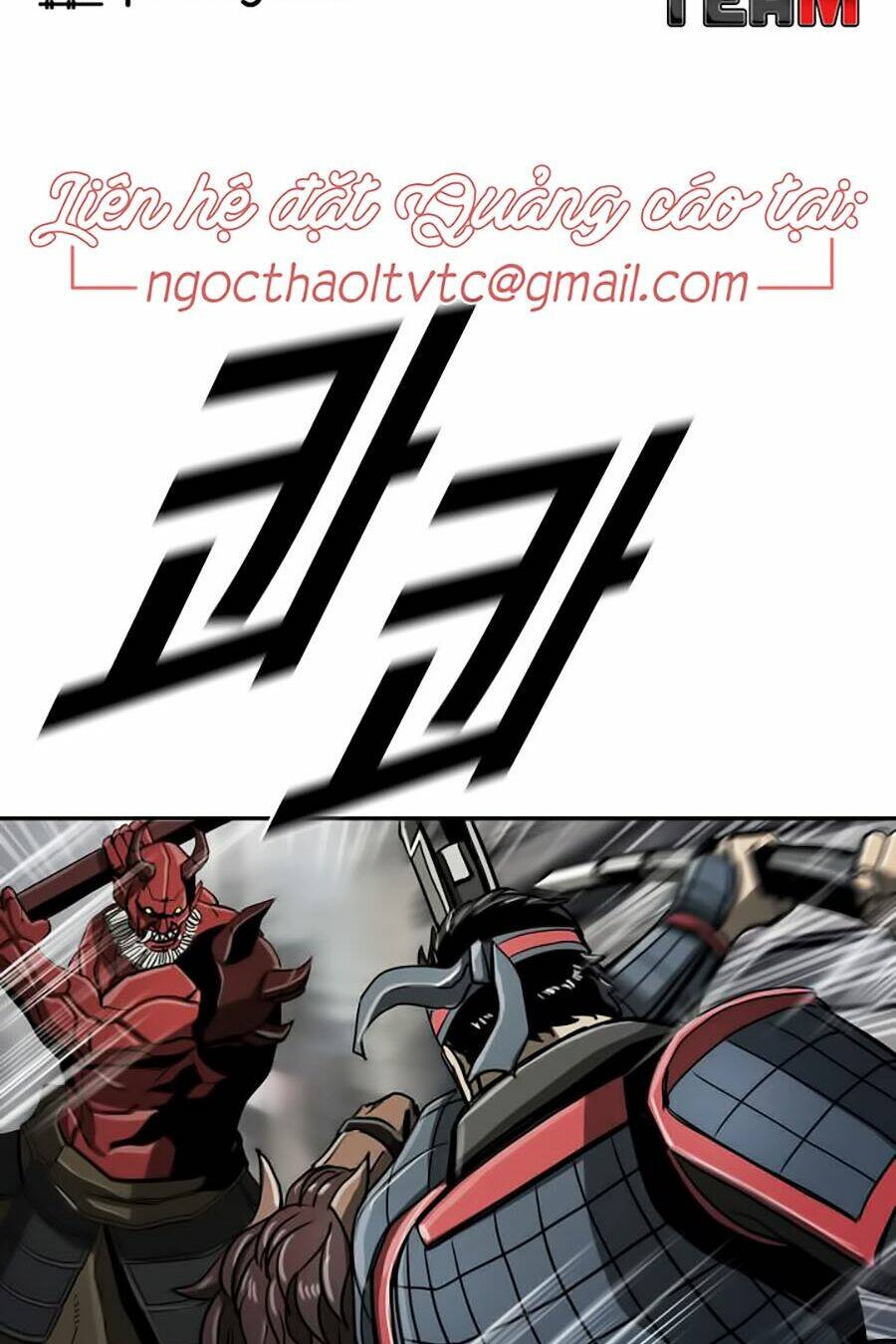 thợ săn đầu tiên chapter 55 42