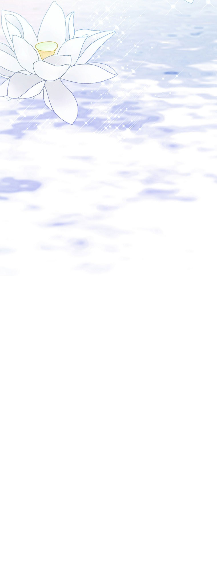 trở thành đứa cháu gái bị ghẻ lạnh trong gia tộc võ giả hùng mạnh chapter 6.2 24