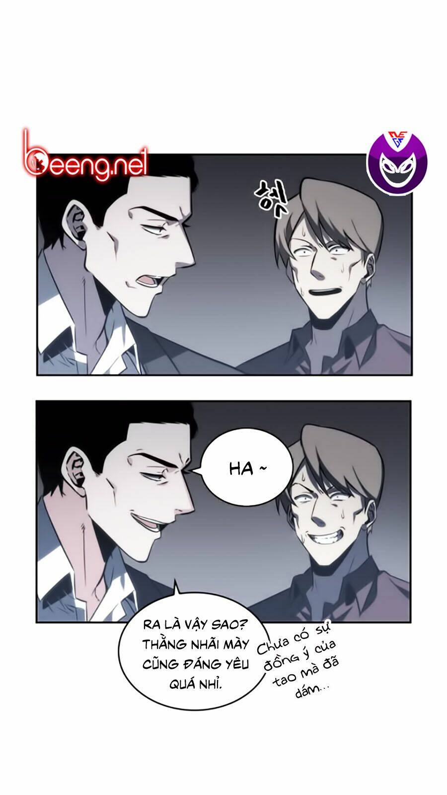 toàn trí độc giả - omniscient reader chapter 16 45