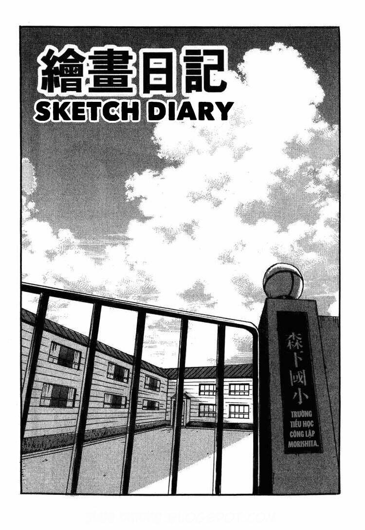 fear infection chapter 1 2