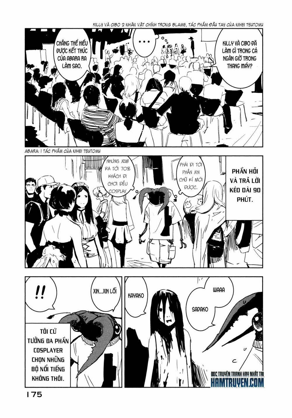 sidonia no kishi chapter 30.5 5