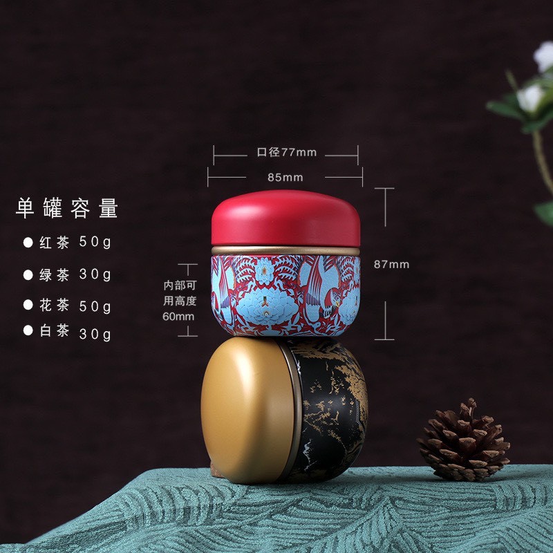 Hộp đựng trà thiếc đa năng decor trang trí nhà cửa, bàn trà