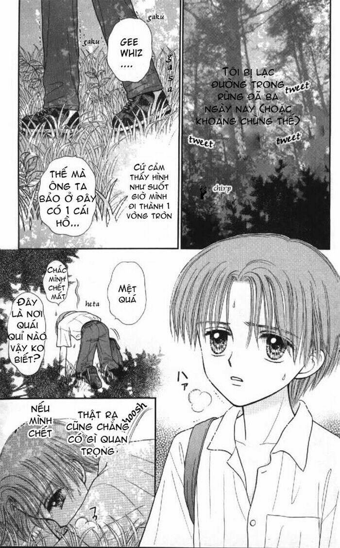 mizu no yakata chapter 1.1 9