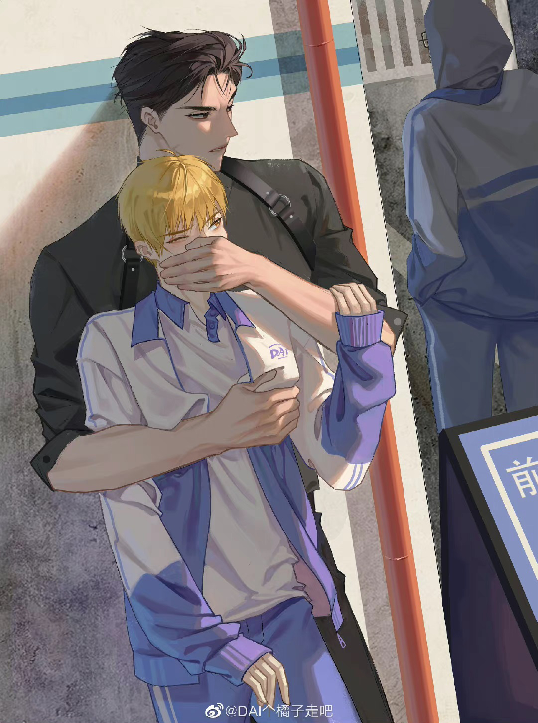 art lẻ của tác giả dai chapter 16 1