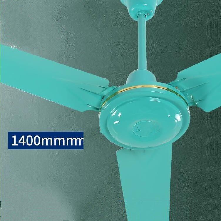 Quạt Trần Điện Cơ Giá Rẻ, Quạt Trần 3 Cánh 1400 mm Kèm Hộp Số