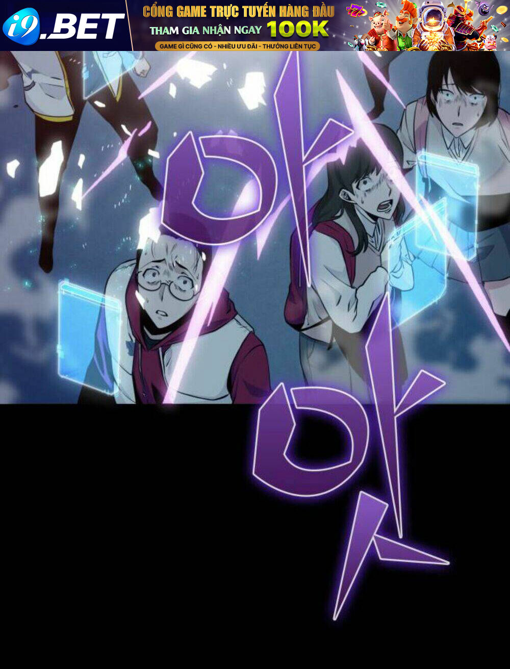 toàn trí độc giả - omniscient reader chapter 2 94