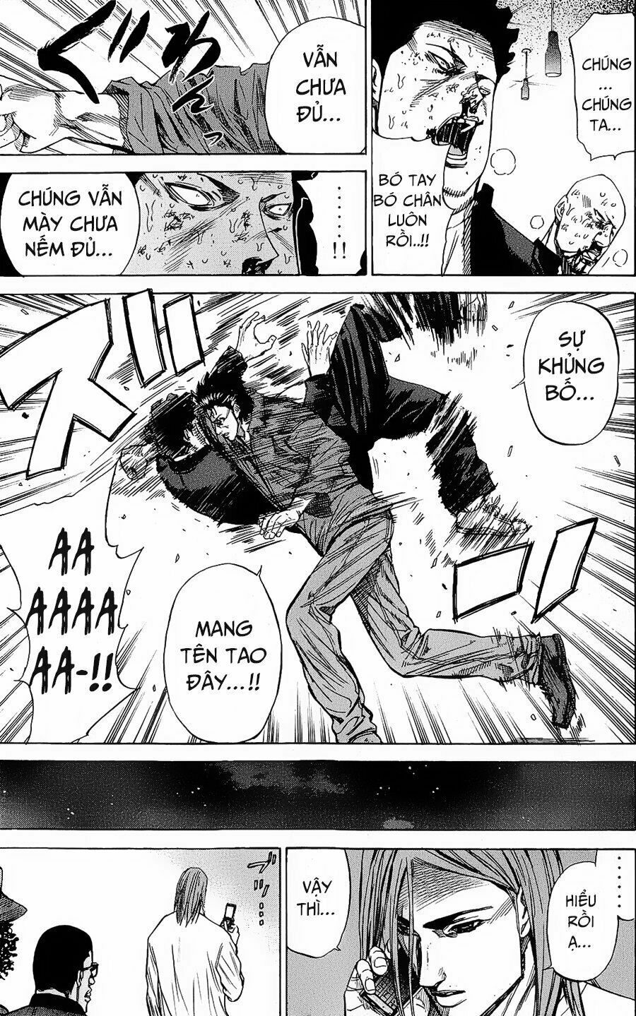 a-bout! chapter 90 19