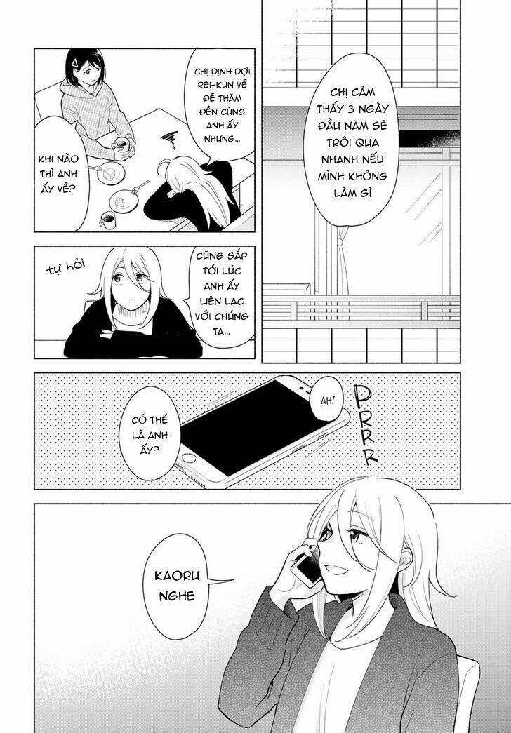 this love that won't reach chapter 15 22