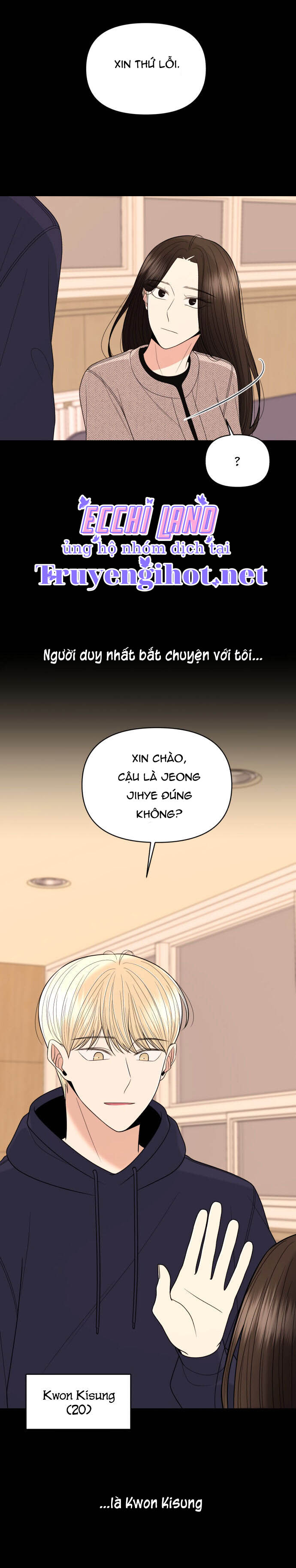 xin hãy xuất hiện chapter 12.1 11