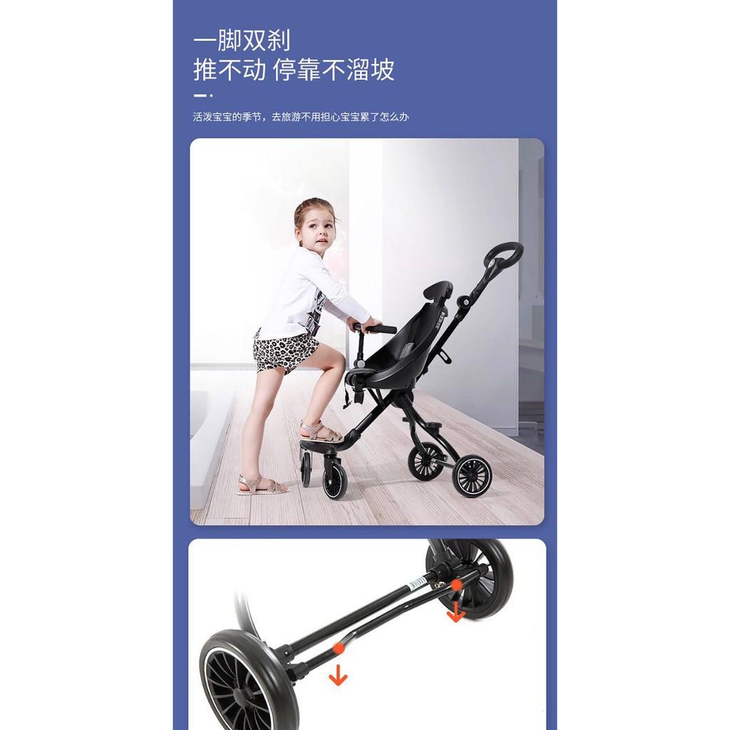 Xe đẩy 2 chiểu Baobaohao Only V1 cho bé, chất lượng cao cấp tay đẩy, ghế xoay đổi chiều