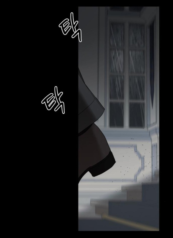 gia đình chồng bị ám ảnh bởi tôi chapter 109.1 39