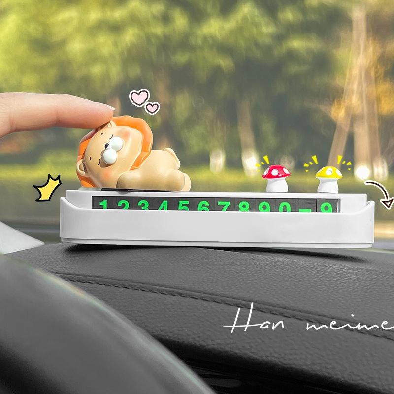 Bảng Số Đậu Xe Tạm Thời Hình Sư Tử Hoạt Hình Dễ Thương