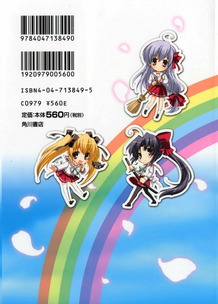 gift - under the rainbow chapter 1 4