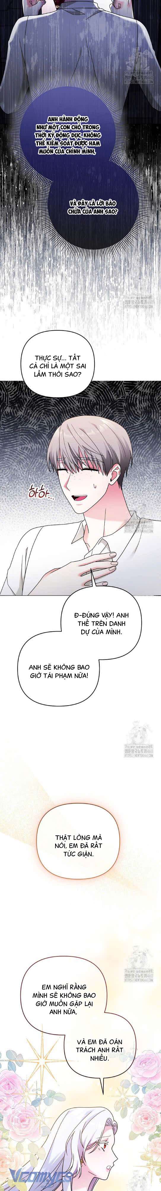 quái vật trong ngôi nhà kính chapter 12 19