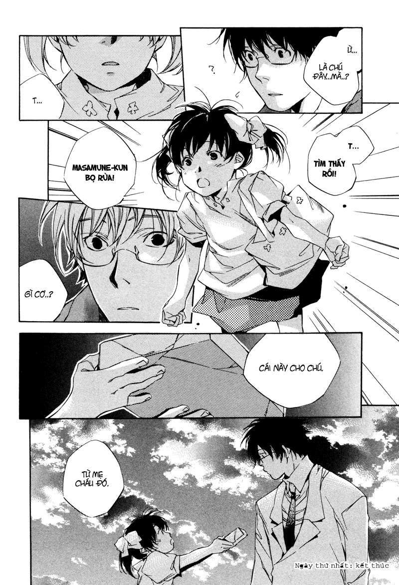 my girl chapter 1 24