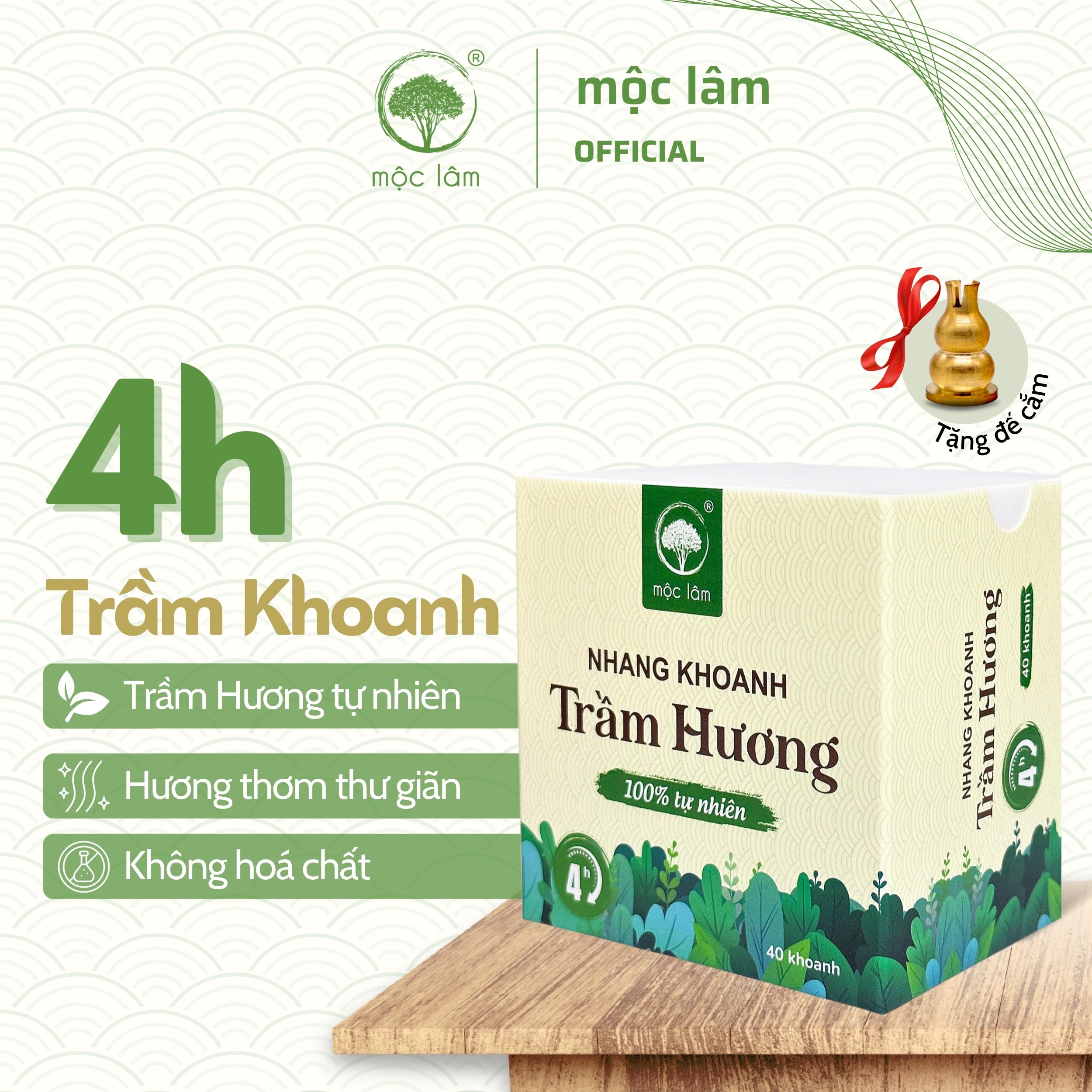 Nhang Khoanh Trầm Hương 4Giờ 40Khoanh MỘC LÂM Nhang Vòng 100% Tự Nhiên