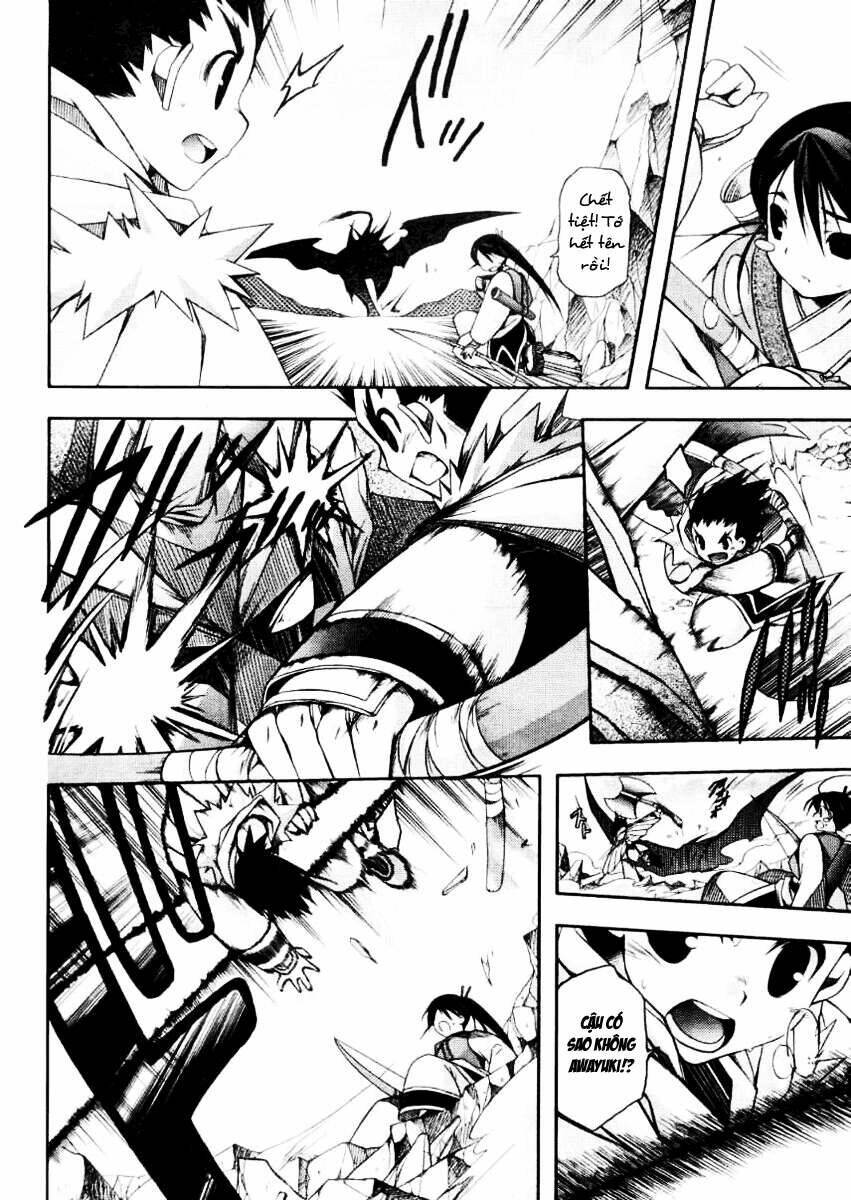 shina dark chapter 14 8