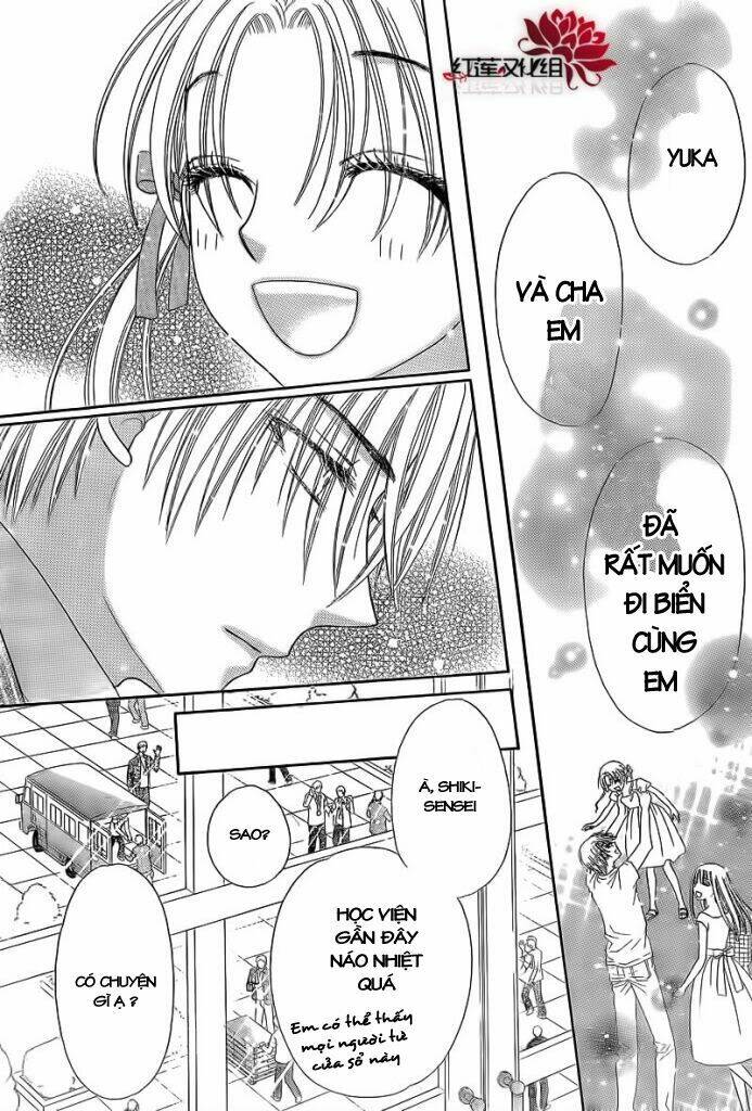 gakuen alice chapter 150 28