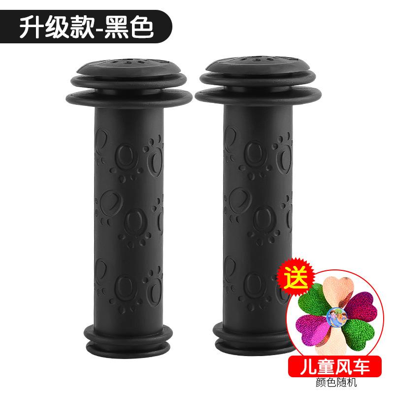 Đảm Bảo Chất Lượng Xe Đạp Trẻ Em Bộ Tay Cầm Chống Trơn Trượt Xe Scooter Xe Cân Bằng Cao Su Mềm Bộ Tay Cầm Xe Đạp Tay Cầm phụ Kiện