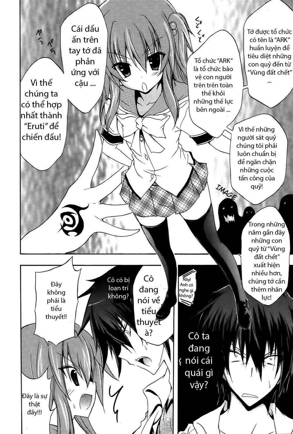 boy + girl fusion chapter 1 5