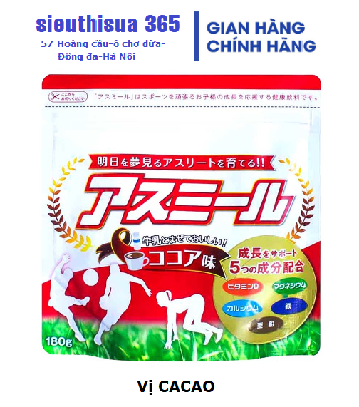 Sữa Asumiru Phát Triển Chiều Cao (Từ 3 đến 16 tuổi)