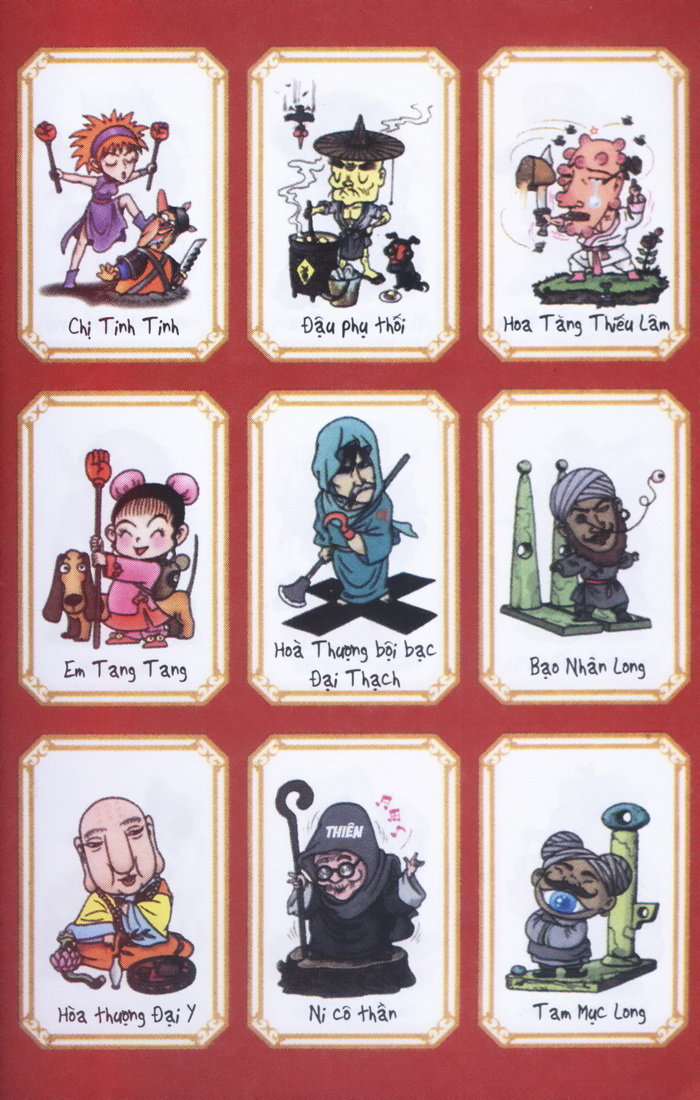 Ô Long Viện chapter 1.1 6