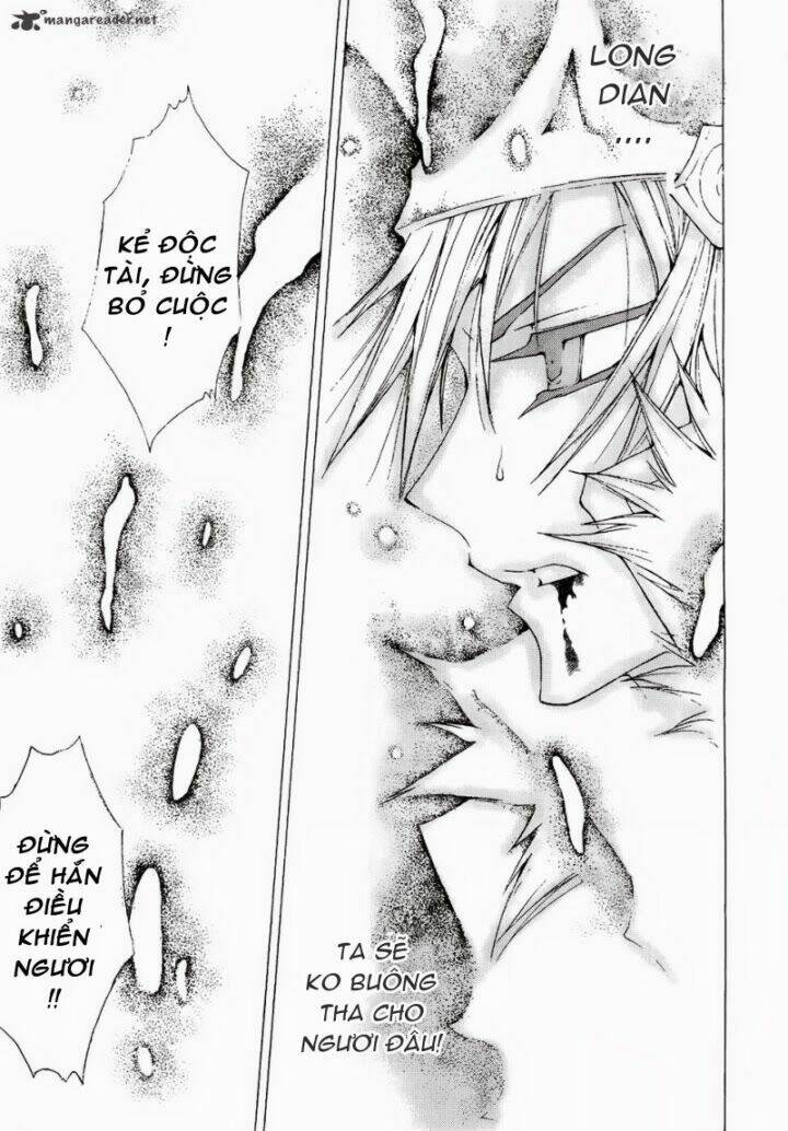 1/2 prince chapter 61 7