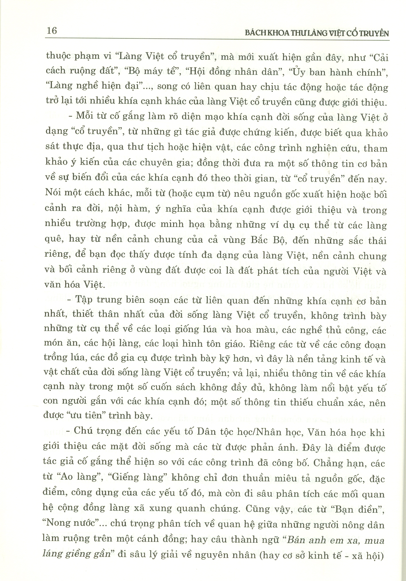 Sách - Bách khoa thư làng việt cổ truyền