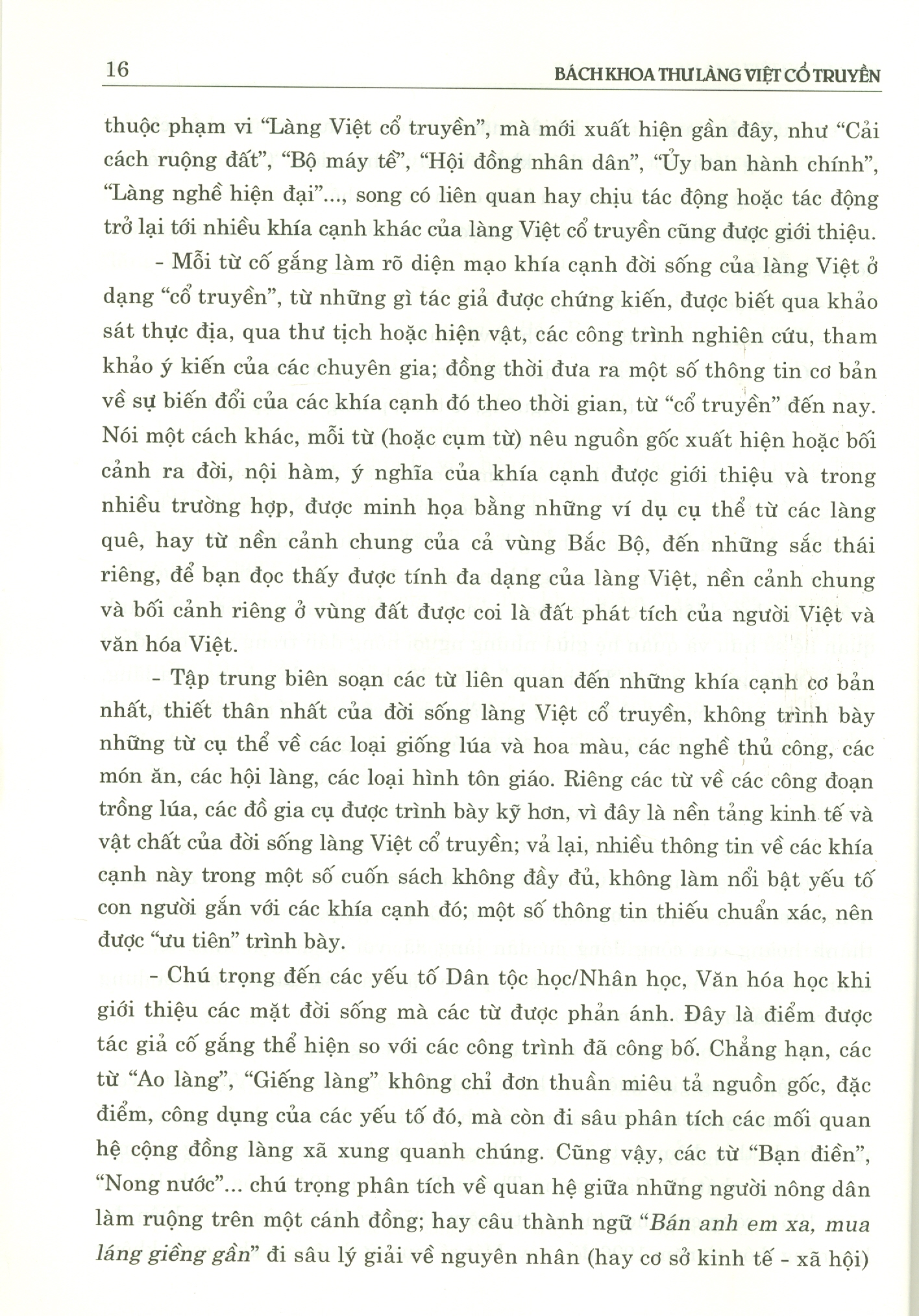 Sách - Bách khoa thư làng việt cổ truyền