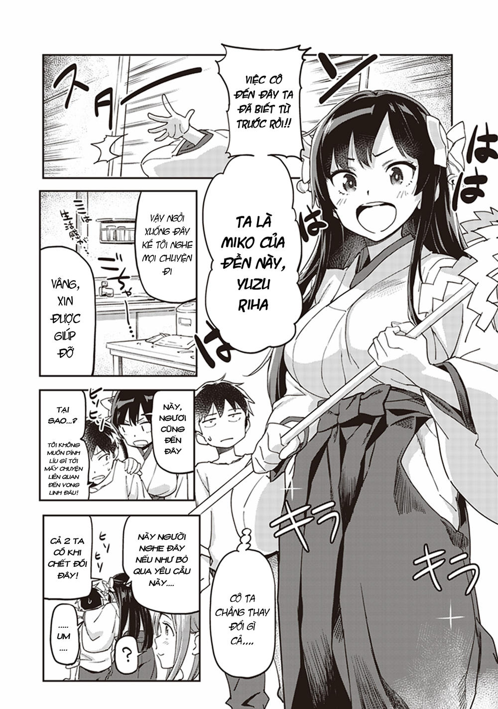 inga ouhou!!? warumiko-san chapter 2 12