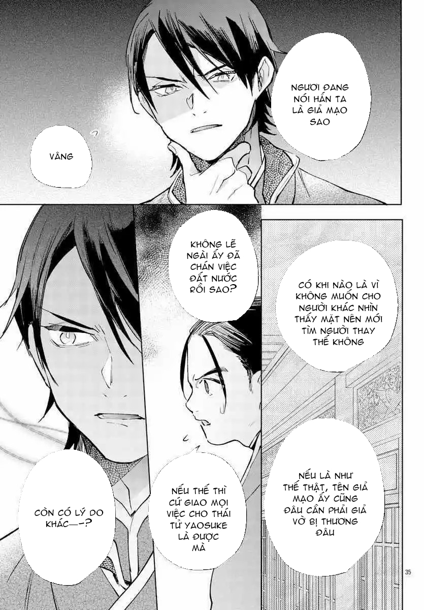 vào ngày sinh nhật thứ 13 tôi trở thành hoàng hậu chapter 24.2 10