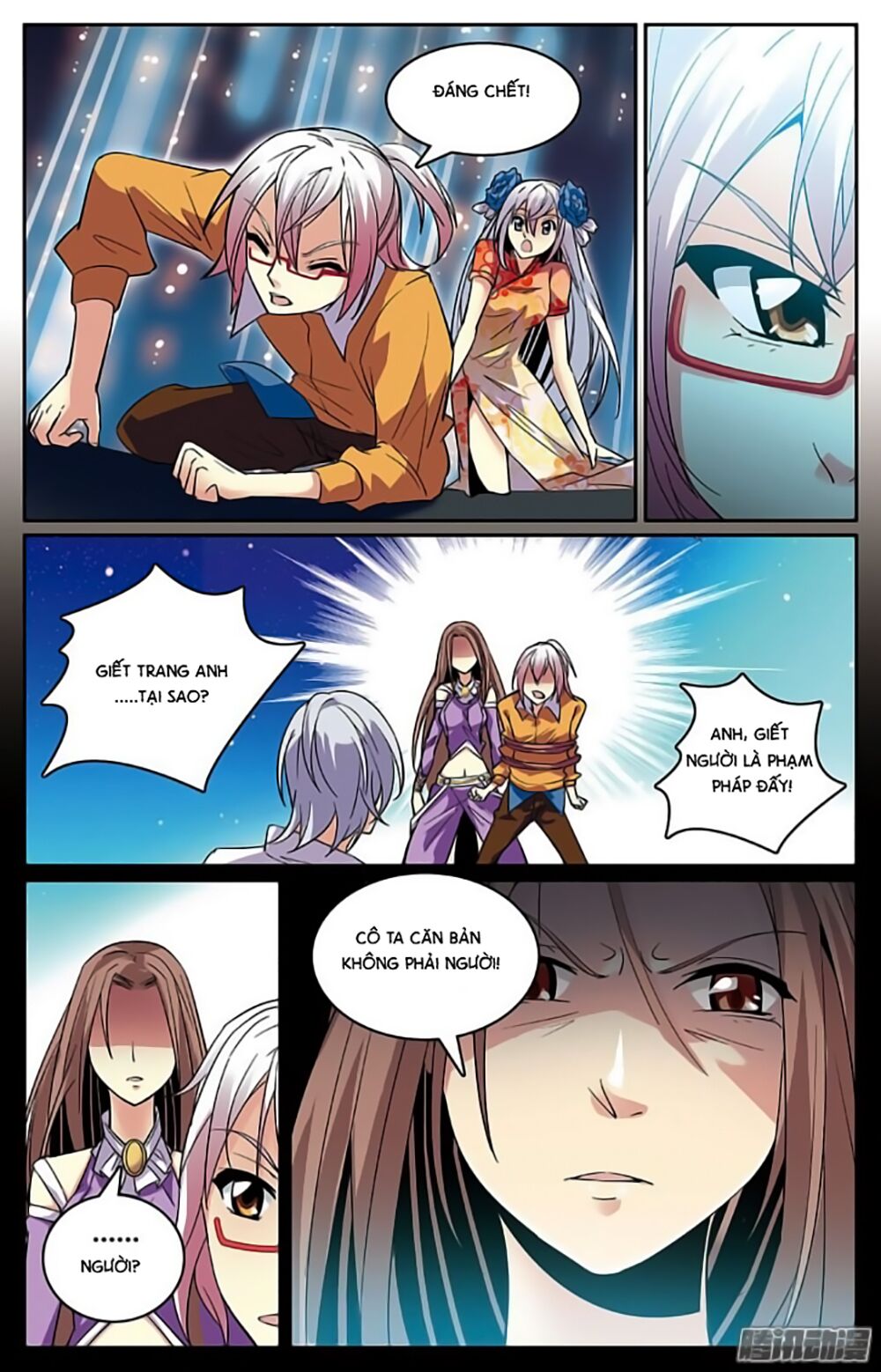 hình nhân đế quốc chapter 17 8