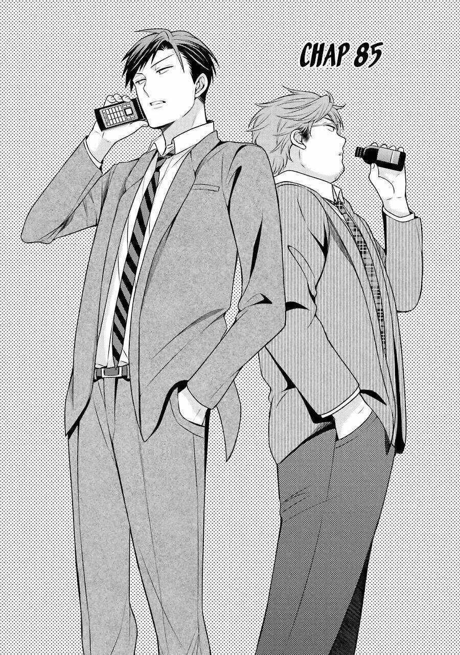 gekkan shoujo nozaki-kun chapter 85 3