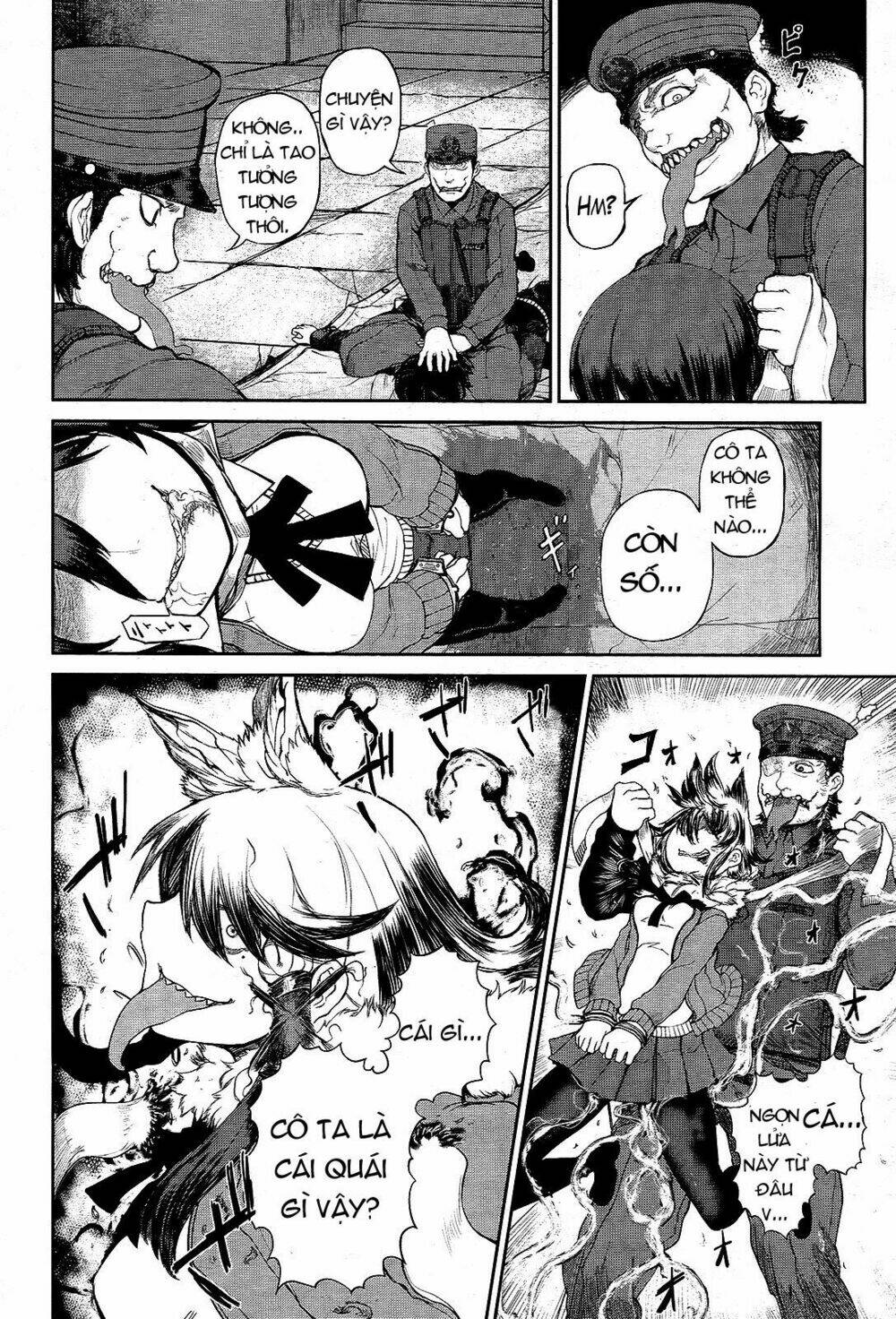 imawabi no dakini chapter 3 14