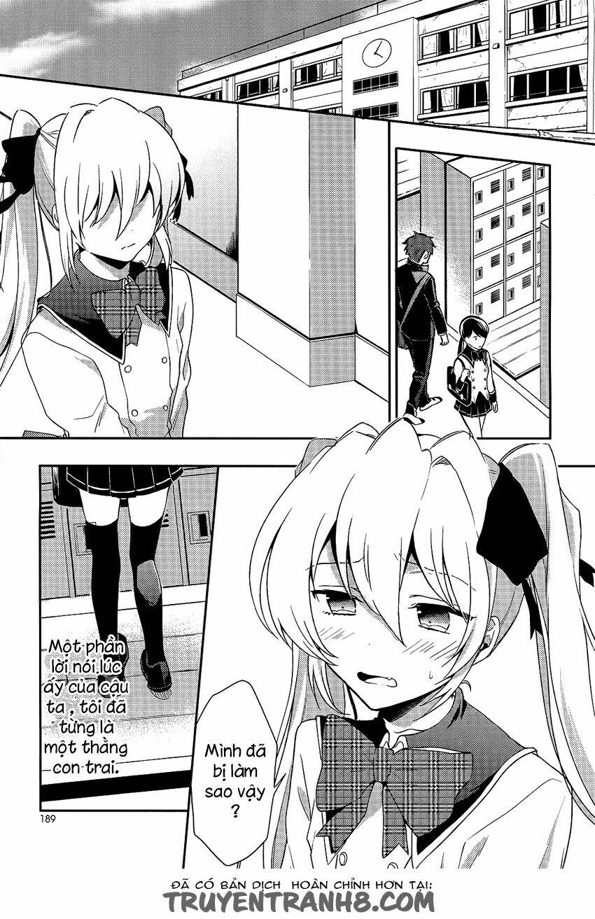 boku no geboku ni nare! chapter 4 13