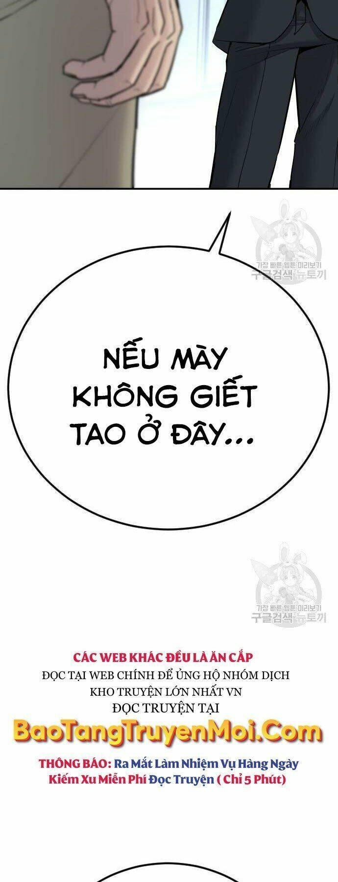 đặc vụ kim chapter 35 52