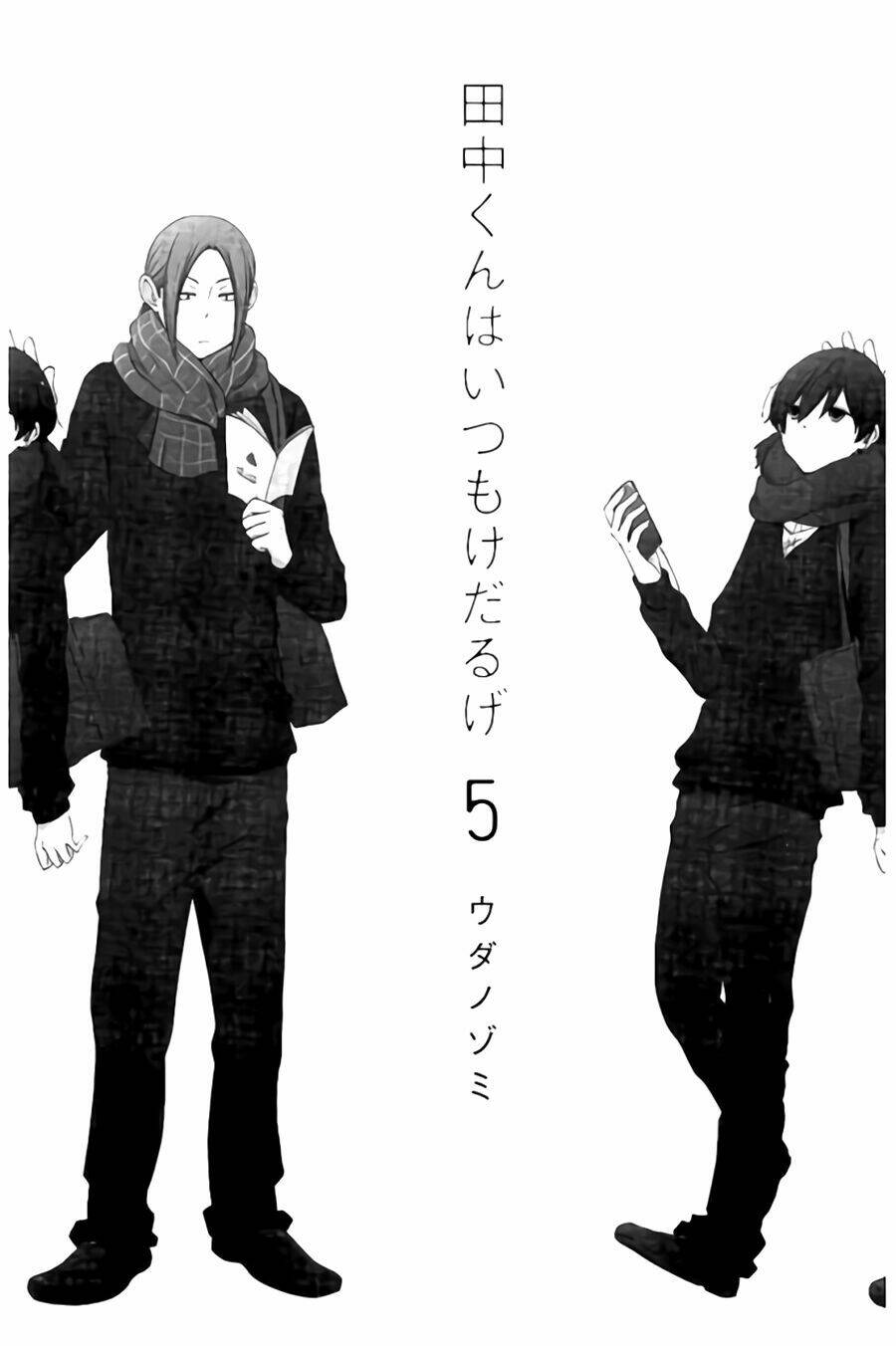 tanaka kun lúc nào cũng bơ phờ chapter 40 4