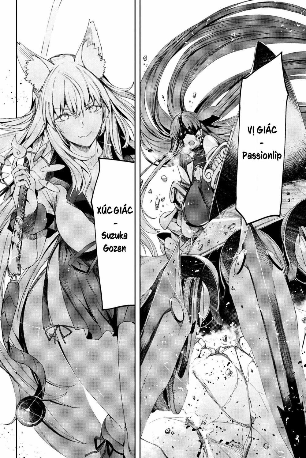 Fate/Grand Order: Epic Of Remnant - Se.ra.ph. chapter 7.1 6