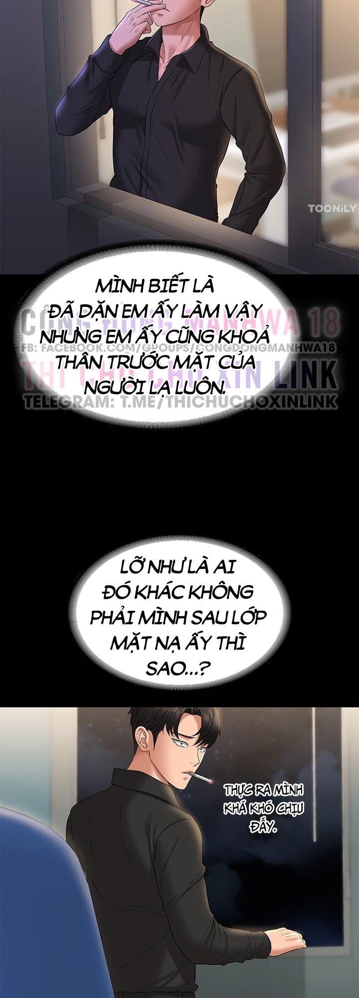 ứng dụng cầu được ước thấy chapter 71 9