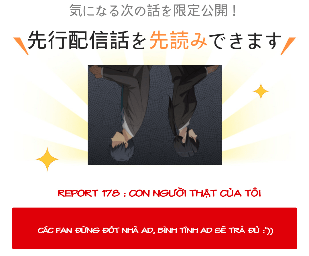 relife chapter 178 1