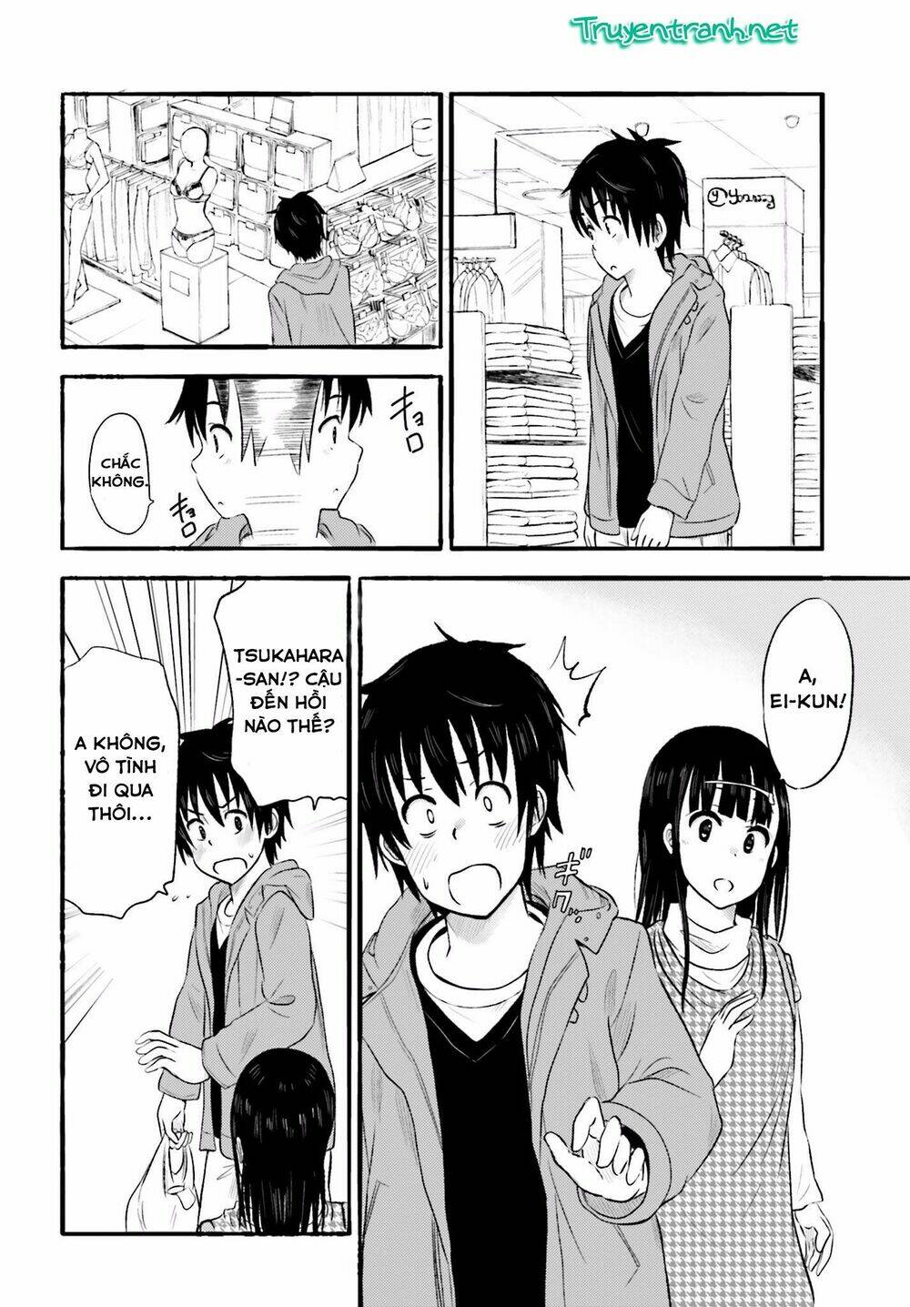 higashi no kurume to tonari no meguru chapter 12 8