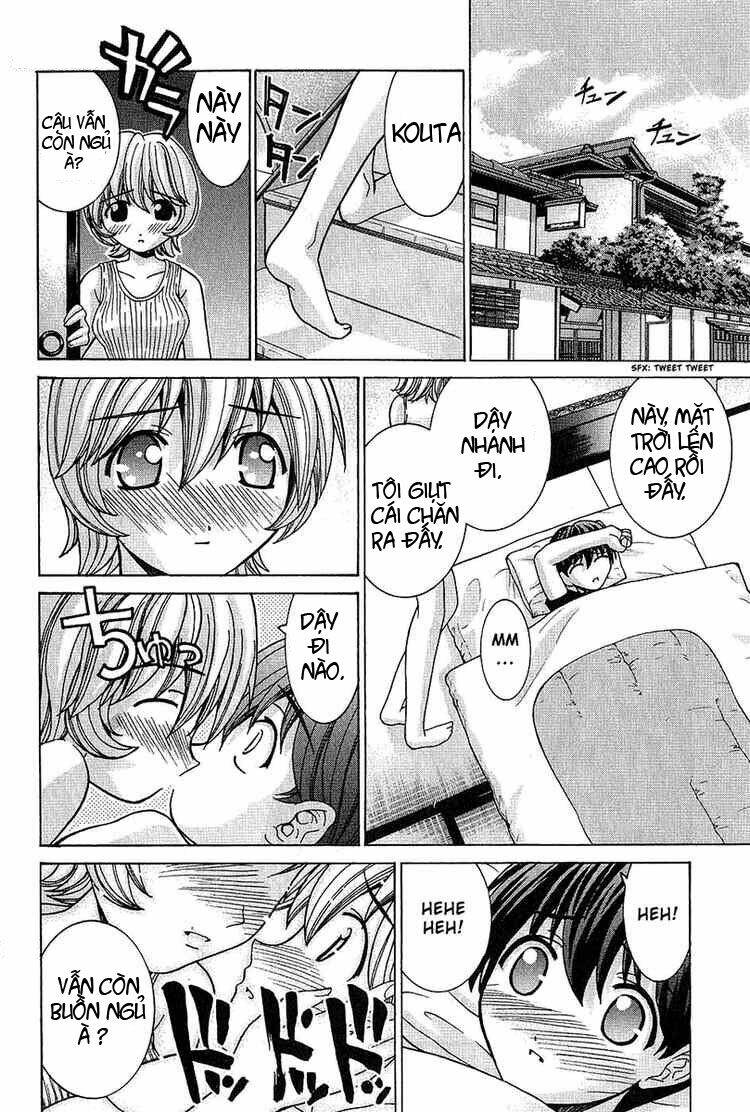 elfen lied chapter 41 9