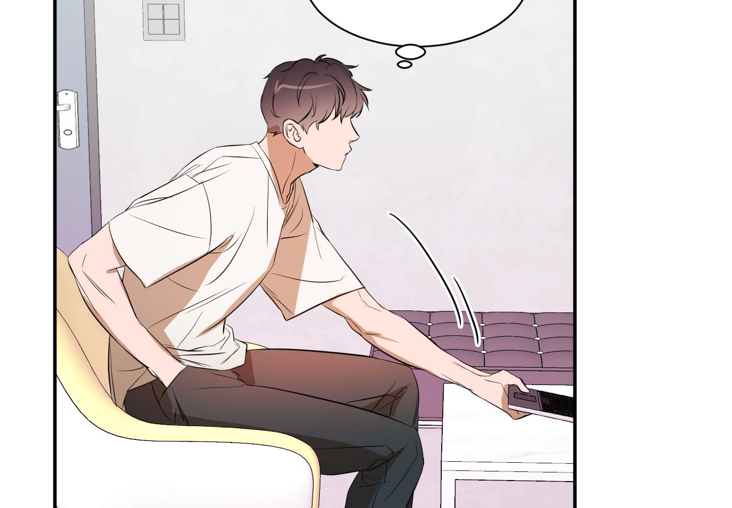 chốn riêng tư chapter 13 24